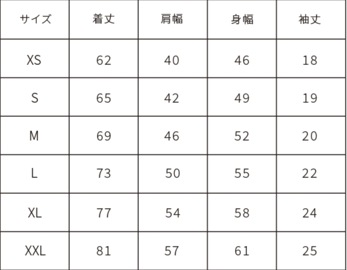 PTvillage Symbol T-shirt